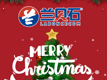 祝您平安！祝您健康！