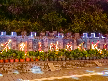 蘭貝石祝您中秋節(jié)快樂，花好月圓，團團圓圓
